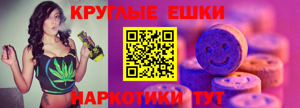 ГАШ Чайковский