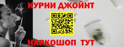 тгк Новокубанск