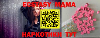 сатива Нарткала
