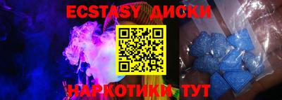 сатива Нарткала