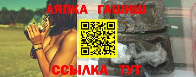 мефедрон Наро-Фоминск