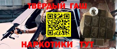 амф Нальчик